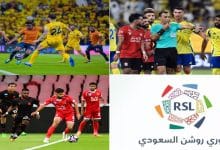 مباريات الدوري السعودي