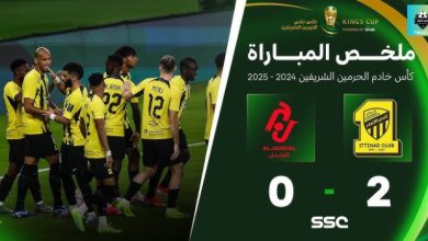 مباراة الاتحاد والجندل