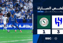 مباراة الهلال والاتفاق