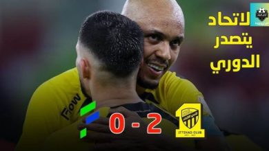 مباراة الاتحاد والفتح