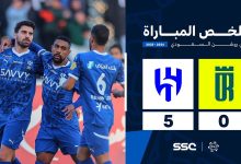 مباراة العروبة والهلال