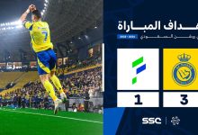 النصر ضد الفتح