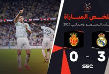 ريال مدريد يسحق مايوركا