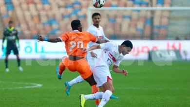 الزمالك يتأهل لثمن نهائي كأس مصر