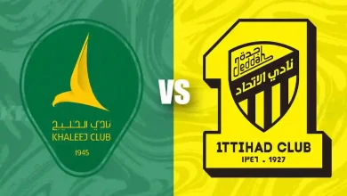 موعد مباراة الخليج ضد الاتحاد